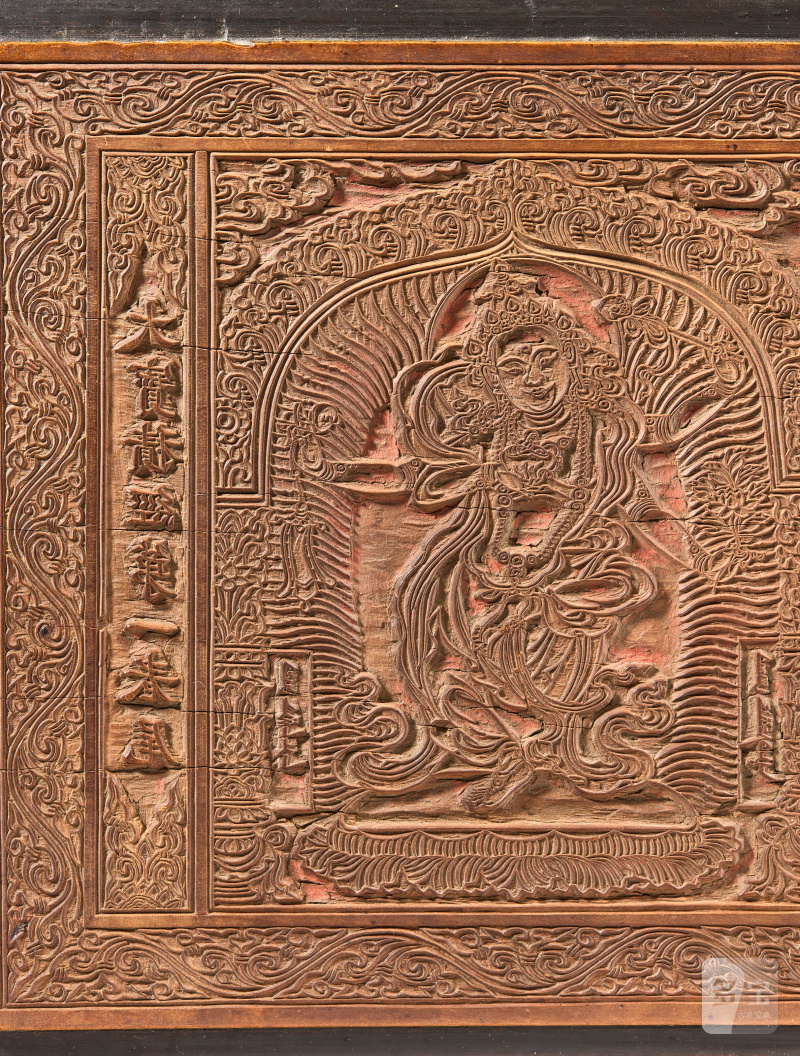 藏漢風格 十八/十九世紀 木雕印经板 一組兩件  TIBETO-CHINESE, 18TH-19TH CENTURY - 图4